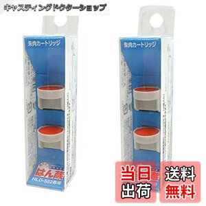 yzy2ZbgzOHM ͂񑠐p[J[gbW F HLS252