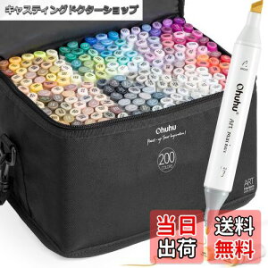 yzOhuhu CXg}[J[ 200F201{ ח[ vp }[J[y CXg AR[ J[ R~bNp u_[y ރZbg OahuV[Y