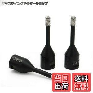 �y���������zSHDIATOOL �_�C�������h�h���� 3pcs 6mm,�d������^�C���E�΍ރ^�C���������p,M10 ���a,�ǃ^�C���Ί�ԛ���_�C���h����