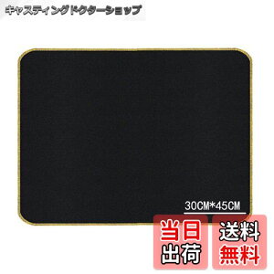 yzYumosmn ΃V[g o[i[ V[g sRV[g Xpb^V[g J[{tFg nډΉԎ󂯃V[g Α V[g ω R y nʕی {V[g (30*45CM)