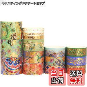 yzYubbaex ؂ȎhJ͗l Ve[v  }XLOe[v L 15 ł v[gADIYH|iAm[g̑Ɏg (f炵)