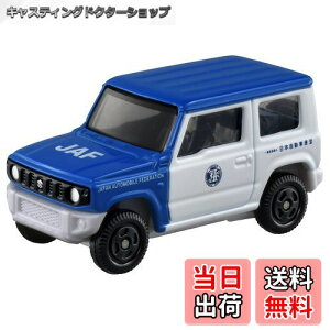 yz^Jg~[ g~J No.100 XYL Wj[ JAF [hT[rXJ[ (uX^[pbP[W) ~jJ[  3Έȏ