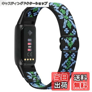 �y���������zRunostrich �R���p�`�u�� Fitbit Luxe/Fitbit Luxe Special Edition SE �i�C�����e���X�|�[�c�o���h�����p�X�g���b�`�o���h �X�g���b�v �����\�ȐL�k���x���g �y�� �ʋC�� �X�gfor Fitbit Luxe fit