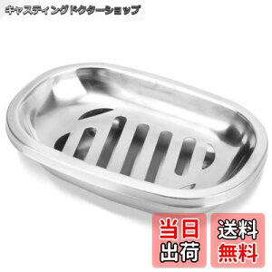 yzCopeflap Όu XeX ΌP[X ΂u \[vfBbV \[vgC ؂ (Vo[)