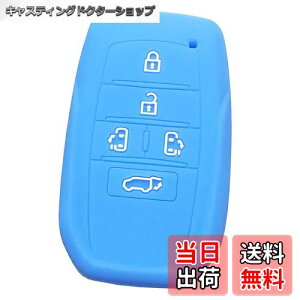 yzyIKTzg^ԗp X}[gL[pVRJo[ 5{^ Cgu[ / V^At@[hi2023`j / V^Ft@CAi2023`j / V^mAi2022`j / V^HNV[i202