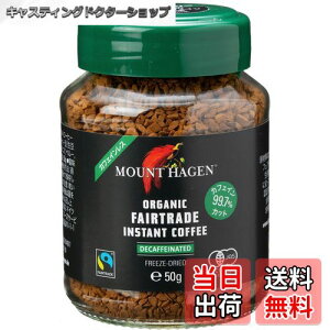 yz}Egn[Q I[KjbN tFAg[hJ tFCXCX^gR[q[50g RȃJtFCvZXō肻̂܂܃JtFC99.7%Jbg