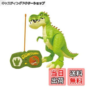 yznslbg(Happinet) R/C TCR[! MKgTEX(Ώ۔N3~)