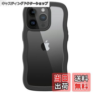 yzJETech iPhone 14 Pro 6.1C`p 킢 P[X gt[ ˂ ϏՌ X}zJo[ p q NA n[hPCobN (ubN)