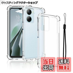 yzZTE Libero 5G IV A302ZT / ZTE nubia Ivy p P[X یP[X KONXISA TPU y^ X}zP[X op[Jo[ Yی ϋv ϏՌ SʕیJo[ gуJo[ h~ ΂ݖh~