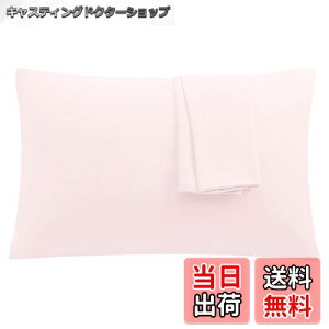 yzy\tgEeUPzCozySleep Jo[ ̂т̂ Jo[ 43x63cm`50x70cmKp ܂Jo[ s[P[X  3DXgb` EȒP fɂ₳Ȃ߂炩^b` Rۖh