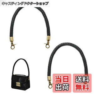 yzTVETE obO  PUU[  py2z40cm PUU[҂ݍ pXgbv O\ȃLOnh DIY nh C H|i L