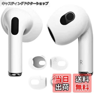 yzy4zAMAPC for AirPods 4 C[s[X 2024 VR[Cz Jo[ airpods 4 h~C[s[X\ Չ/tBbg/Eh~ zCg