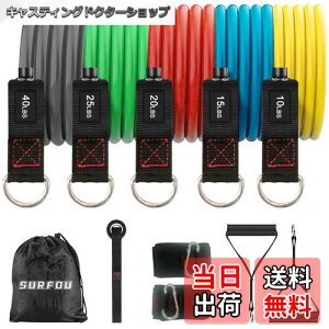 yzSURFOU g[jO`[u ؃gObY 50kg/110LBS  `[u tBbglX`[u VRS`[u x5{ hAAJ[ oh nh [ܕt 11Zbg 