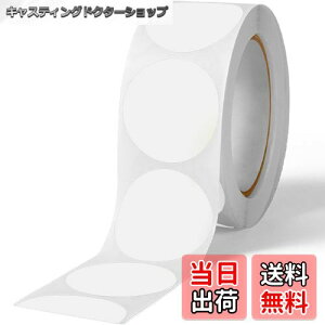 yzLUYING ۃV[ }WbNoh1{ e [ XebJ[ ~`V[ xV[ A[g򃉃x zCg XebJ[ [ e 500Zbg (zCg)