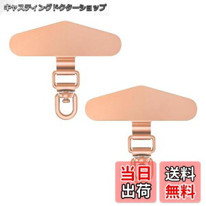 yz[Seorsok] Xgbvz_[ X}zXgbv X}z Xgbvz[ ^ g Xgbv gуXgbvz_[ S@Ή h~ [deȂ ϋv 2,[YS