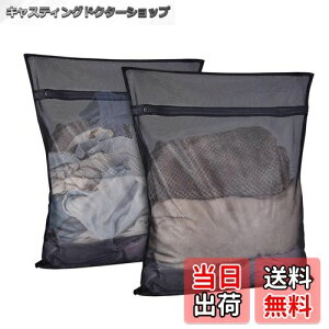 yzVitalBloom lbg  2 h[lbg  p^  u ז 󂠂݃lbg ϋṽt@Xi[t یJo[t ^h~ ݖh~ ߗޑh~ 