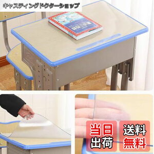 yzLyyxjsltd  e[uNX PVCrj[V[g }bg q fXN}bg p\R }bg h ≘ɋ fXN}bg KpΏ wKAe[uAwfXNAR[q