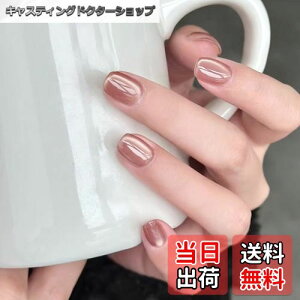 yzJIANDO lC`bv oG Eh x[V[g 킢 30 lC lCV[t  l w Ǝ  p[eB[ ԉŃlC Z߃t@bVl