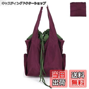 yz[Senteria] GRobO ܂肽 В e  A4Ή v  y jp  ܂肽ݎ 傫 JԂg ^ Rrj g[g VbsO ϋv