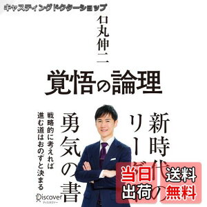 yzo̘_ 헪Iɍlΐiޓ͂̂ƌ܂