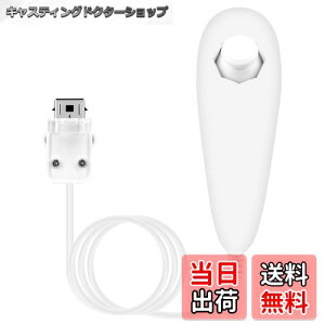 yzOSTENT Rg[[ [Vx[X L k`N Rg[[ CV Wii R\[ rfIQ[ ɑΉ (White)