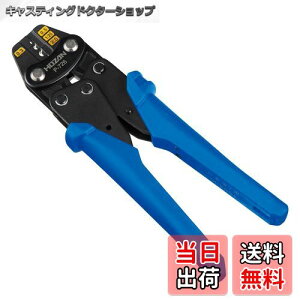 �y���������z�z�[�U��(HOZAN) �����H�� �����y���` �������[�q�E�������X���[�u 0.3/0.5/1.25/2�Ή� P-726