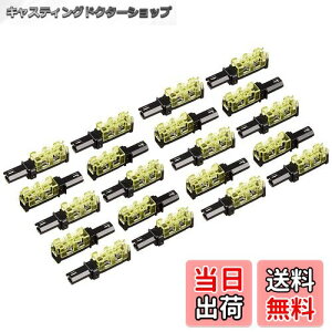 yzyzG[(amon) ڑRlN^[ 10Zbg(20) M{V[q̑ 4961