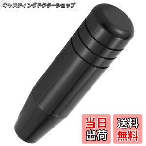 yzLunsom 130mm Vtgmu A~Vtgo[ ^MAVtgmu I[g}ƃ}jAԂɓKp܂ (ubN)