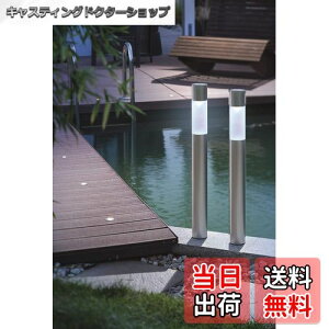 yzGWSOLARyX^CbV_ȌIz\[[ Cg 2gZbg/ 70cm/ A~|[AzCgFEdFXCb`ŐؑցAa7cm / IPX4EzEdCHsvAA~A