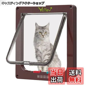 yzYcozy ybghA L ^ O19.7×19cm ߍő˂̌2.0cm L o ^p hA L 4-wayؑ bN LbghA p g[΍