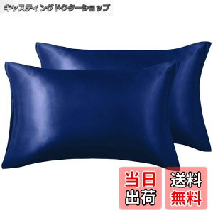 yzJo[ 2Zbg Te̖Jo[ s[P[X   ʃVN^Cv 炩ȍގ ÓdCh~ (35*50, )