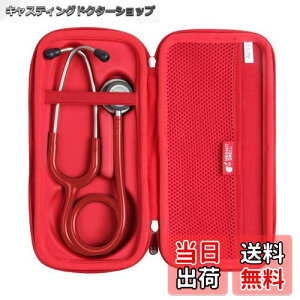 yzHermitshell pی[P[XΉbg} Xe\XR[v NVbNIIIf (bh)iP[X̂݁j