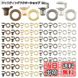 yz[PH PandaHall] 120Zbg u[c[XtbN 4F CRtbN ^J u[ctbN ACbg obN OACbg obN CЂobN bV[t yA L