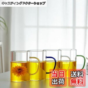 yz|JeB[ ϔMKXRbv t4qZbg ϔMOXZbg R[q[Jbv eB[Jbv ϔMKXJbv Rcv ΑΉ dqW H@Ή e400ML 