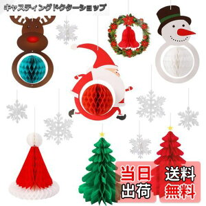 yzNeiang NX}X  NX}X K[h 13 TCY njJ{[ NX}X I[ig NX}X ݂艺 NX}X t K[h T^ Ⴞ N