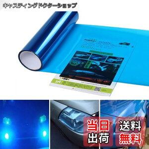 yzYACHUN wbhCg tB e[ɕیtB 30×120CM  oCN tHOv e[v Kp XebJ[ ho ڂ LYh~ sOtBC 