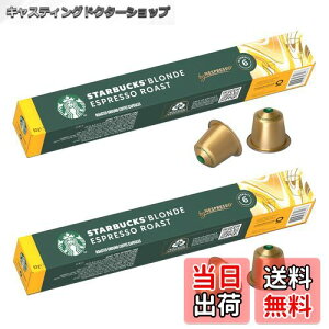 yzX^[obNX uhGXvb\[Xg lXvb\pJvZ 10×2,20t,M[ R[q[,|bh