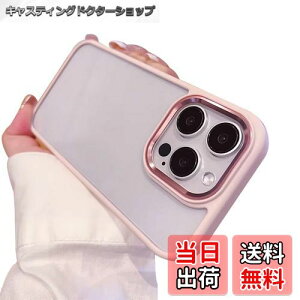 yziPhone 11 Pro P[X NA  ACtH iPhone11 Pro P[X Jo[ 2F zF ^  fB[X wʃP[X n[hP[X,sN