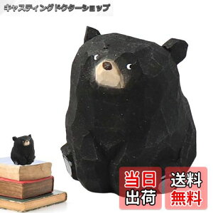 yzPAVIKE ؒ̌F ~jTCY 踌 EbhxA ~jؐN} u F̑ G  i ~j`AN} 蒤 ؐ N} Q  i {I p Q̑ Ƃ̑