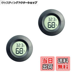 yzDFsucces ~jxv 2{Zbg ^ xv xv fW^tXN[ ঒/ƒ/玺/ԉp drt ubN