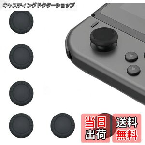 yzFUYULE Switch Joy-Conp AiOWCXeBbN Lbv Jo[ switch XeBbNJo[ i6_Zbgub jJo[ SwitchSwitchLite Ή WCXeBbNJo[ jeh[X