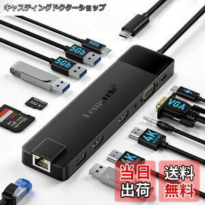 yzhbLOXe[V hdmi 2 LAN USB C nu13-in-1 MST Type C 4K fA HDMI g gv fBXvC 4K 3 g hbN HDMI2|[g VGAAUSB-C PD100W AUSB3.0*2{USB2.0*2A3.5mmI[