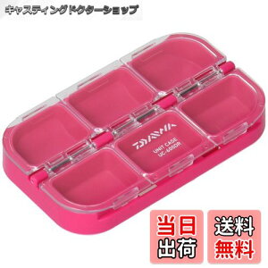 yz_C(DAIWA) ^bN{bNX jbgP[X UC-600DR m[} 884754