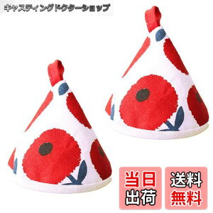 yzHakona Op 2Zbg  킢 ̕ k ϔM~g AC~ߎ W ~   NbLOp p Ep jp bh