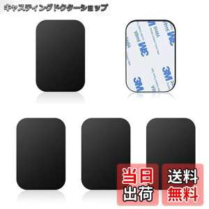 yzAnboli X`[v[g ԍڃz_[ v[g ^v[g X}z }Olbg ւp^v[g 5 3M ʃe[vt  SŒ (ubN)