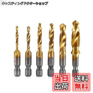 yzh^bv dhrbg Zp 6{Zbg `^-S[h ʎ^bv @\  ˂؂ ^bv XpC HSS x| M3 M4 M5 M6 M8 M10 ^bvhZbg (C