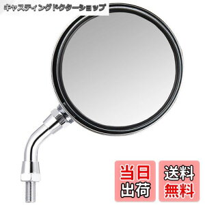 yzL^R(KITACO) Z-II~j~[ V[gXe[^Cv lWM10 E 1{ '07NۈK ėp bL 675-0631091