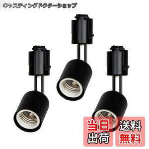 yzqdC _Ng[p E26 d \Pbg| CeBO[p X|bgCg LEDΉ Cg[ Ɩ   iubN/3Zbgj