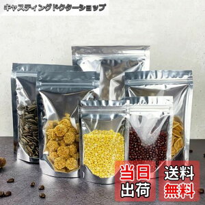 yzPERCUST 50 A~ `bNt R[q[  Wbp[t  Hip| ① ۑ Ⓚ  A~ Wbp[  ^ pbN [  (12x18cm)