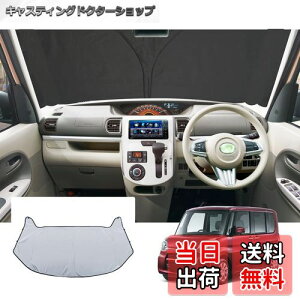 yzyGAFATz_Cnc Tanto ^g 3 LA600S LA610S 2013N`2019N DAIHATSU V^ ^gJX^ 2022Nǃo[W p ԗpTVF[h tgKXp R[i[EChVF